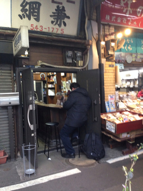 コーヒー網兼的實拍高清圖