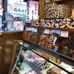 花見せんべい的實拍圖