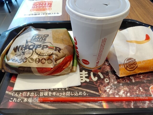 バーガーキング 御徒町店的實拍高清圖