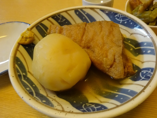 居酒屋大丸屋的實拍高清圖