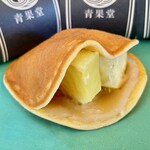 銀座 青果堂的实拍图