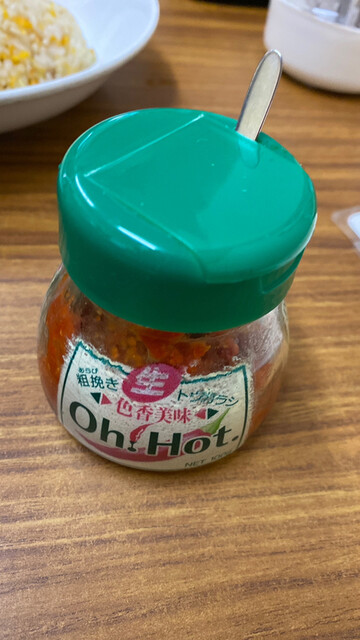 杏花村的實拍高清圖