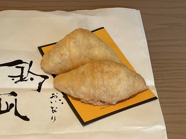京出汁おいなり 釣狐的实拍高清图