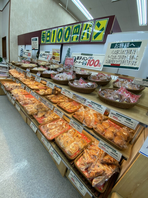 グランシャリオ ラルズマート真駒内店的实拍高清图
