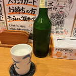 さいた川的實拍圖