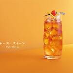 recommendations for Ariake Miraie