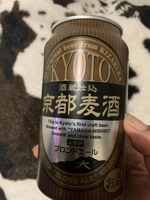 グランドキヨスク 京都店的實拍高清圖