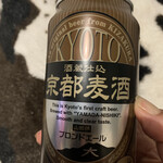 グランドキヨスク 京都店的實拍圖