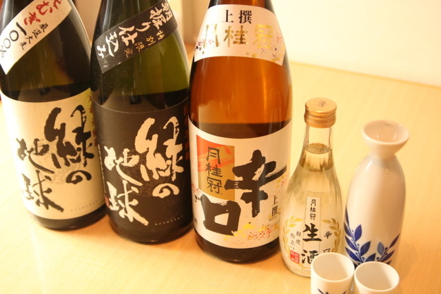 食事処 旬菜庵的實拍高清圖