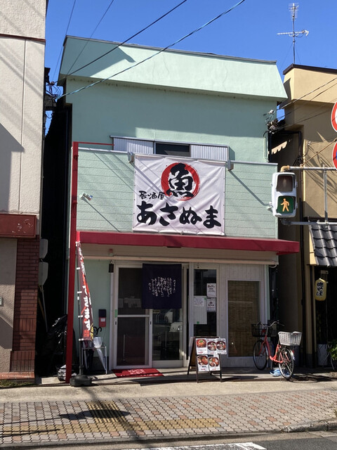 居酒屋あさぬま的实拍高清图