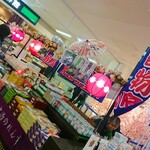 総本家 よし廣的实拍图
