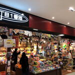 1丁目1番地 イオンモールKYOTO店的实拍图
