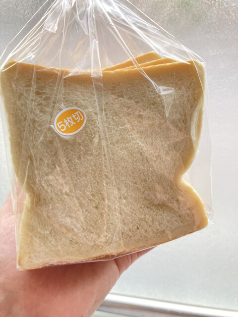 麦音的实拍高清图