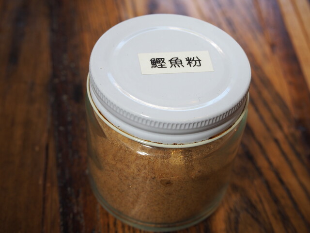 recommendations image for 僕とうどんとカツオだし