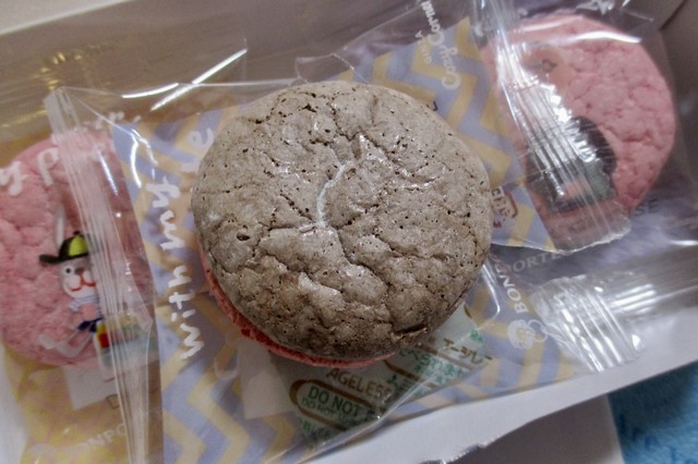 recommendations image for コージーコーナー 高田馬場店