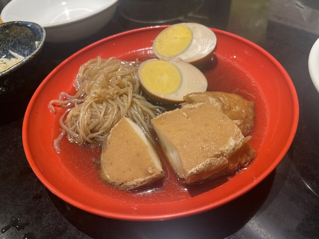 お多幸 新宿店的实拍高清图