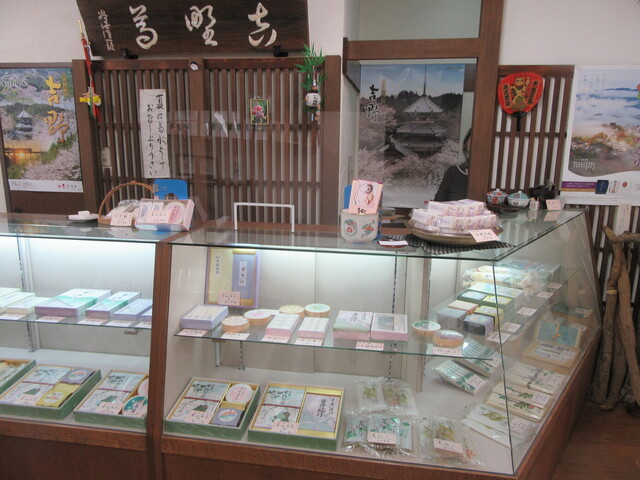 東京 松屋本店的實拍高清圖