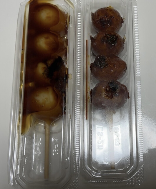 口福堂 イオンモール八幡東店的實拍高清圖