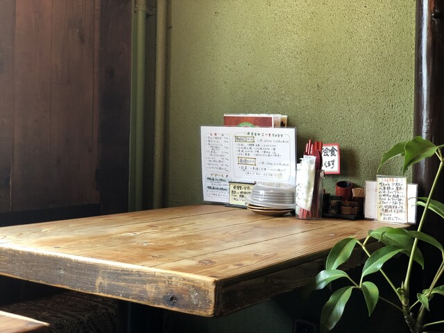 ちゃ味鶏的實拍高清圖