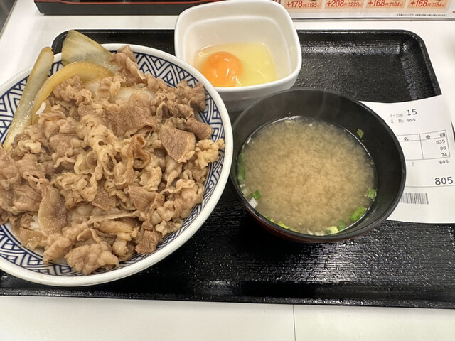 吉野家 浅草駅前店的實拍高清圖
