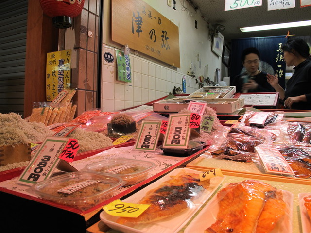 津乃弥的實拍高清圖