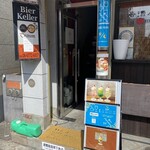 recommendations for はじかみ喫茶