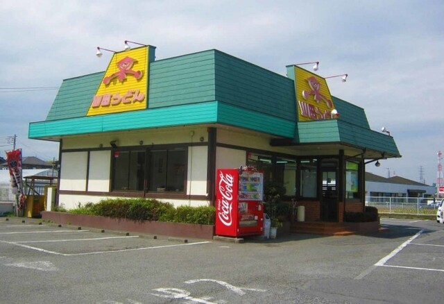 recommendations image for 山田うどん 青梅新町店