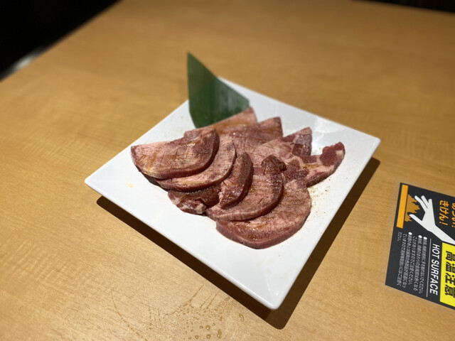 焼肉きんぐ 大阪鶴見店的實拍高清圖