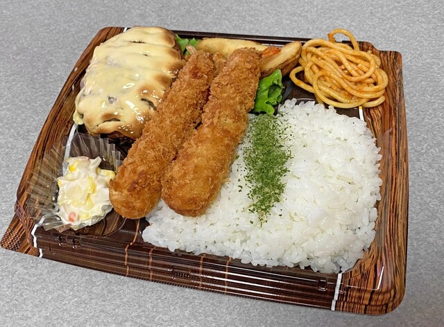 recommendations image for FUJI 南多摩駅前店