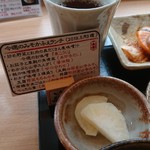 大源味噌的實拍圖