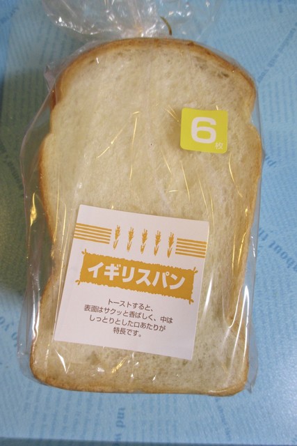 recommendations image for ダン・ブラウン 向台町店
