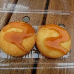 旭岳ロープウェイ姿見駅売店的實拍圖