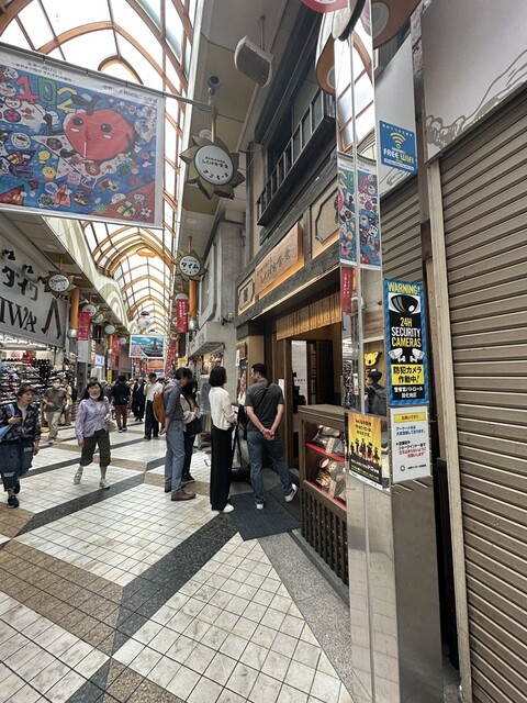 しんぱち食堂 中野店的實拍高清圖