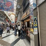 しんぱち食堂 中野店的實拍圖