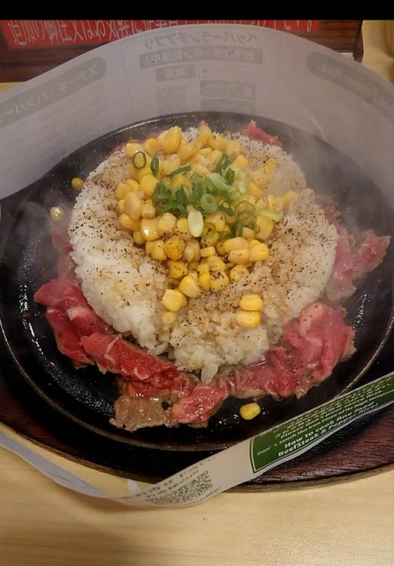 recommendations image for ペッパーランチ 秋葉原店