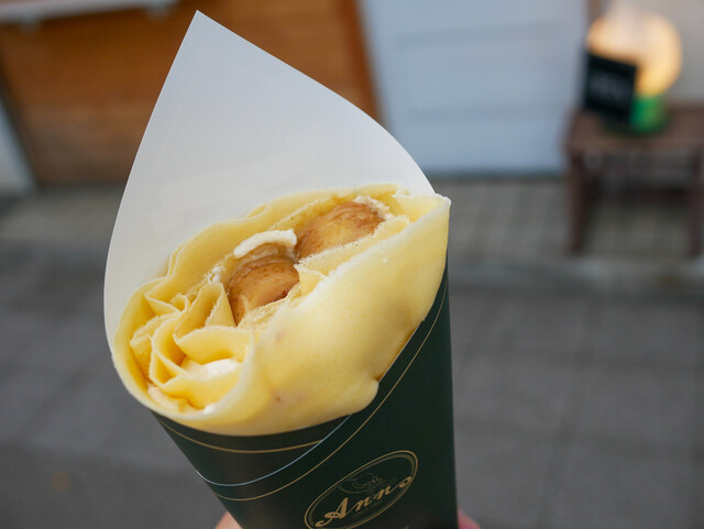 クレープ アン 西八王子店的實拍高清圖