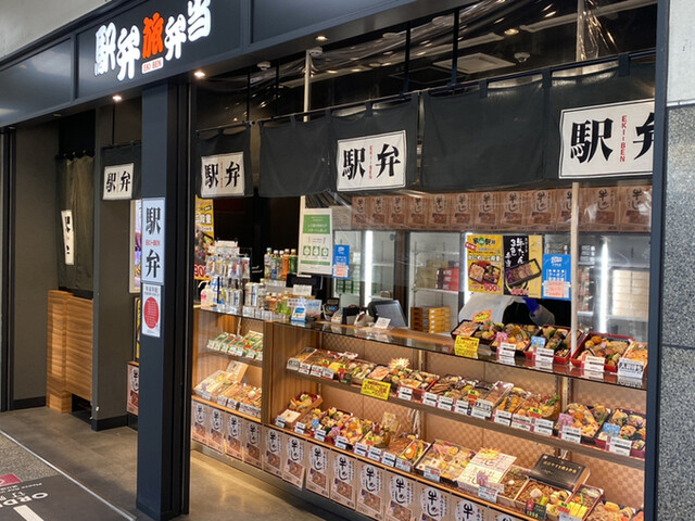 駅弁旅弁当 京都3号店的實拍高清圖