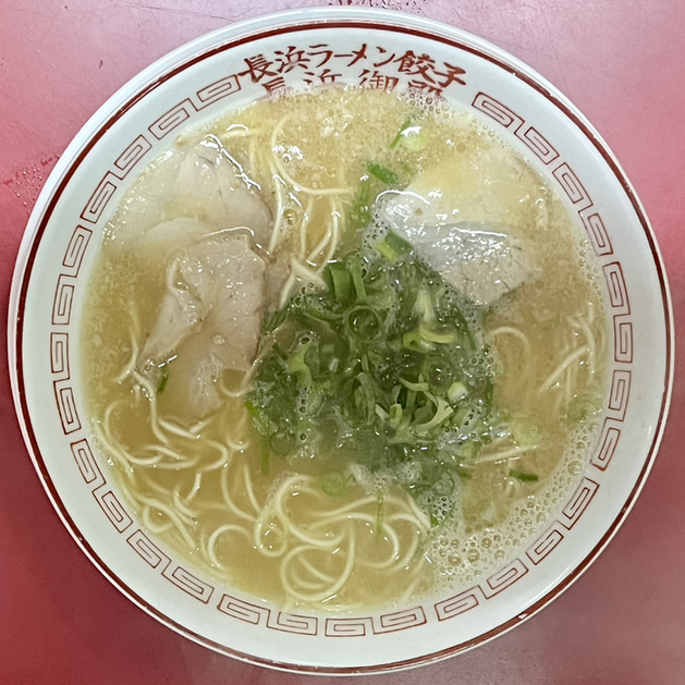 長浜御殿 長尾本店的实拍高清图