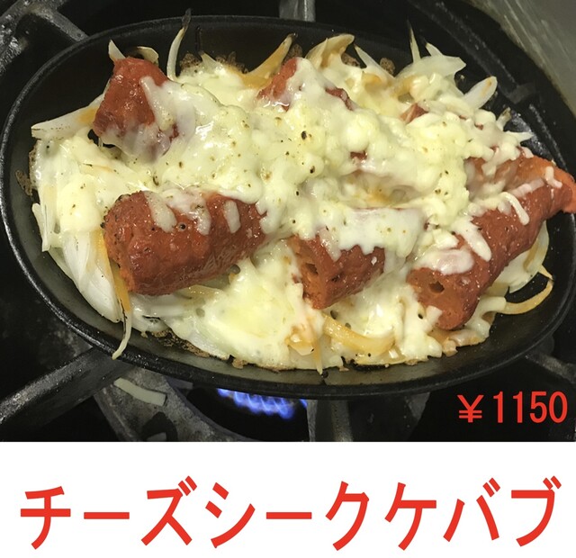 recommendations image for ラリグラス 篠崎店