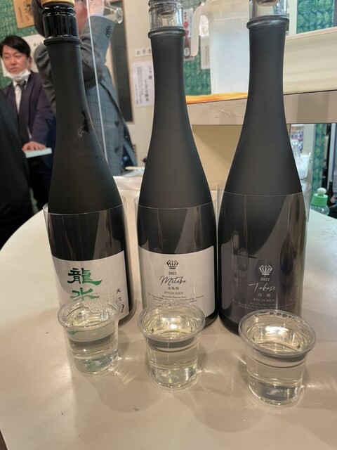 鈴傳 四ツ谷的實拍高清圖