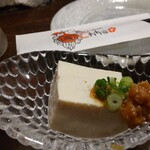 くわち家的實拍圖
