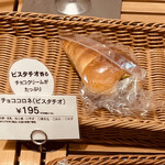 recommendations for ロイズ 厚別西店