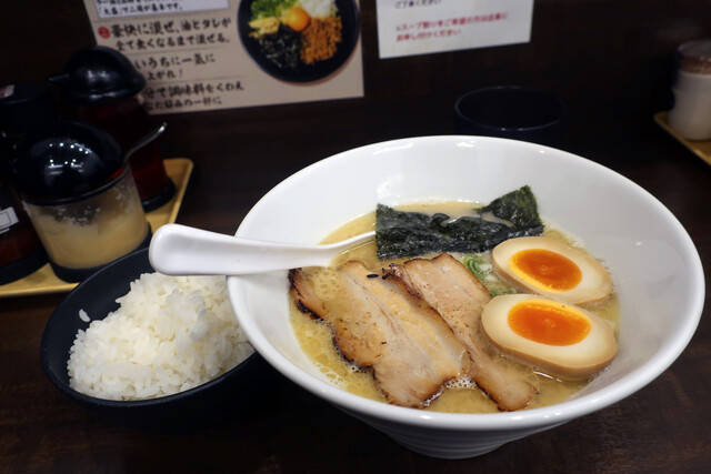 麺匠 鶏吟  保谷店的實拍高清圖