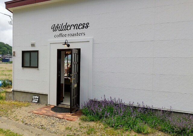 recommendations image for WILDERNESS COFFEE ROASTERS