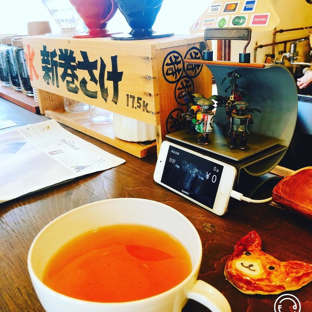 ゴテンザン ティーラボ的实拍高清图