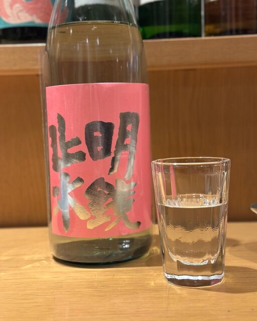 八丈島郷土料理 源八船頭 中目黒店的实拍高清图