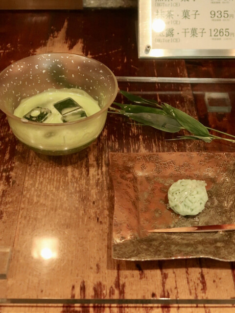 茶の葉 松屋銀座店的實拍高清圖