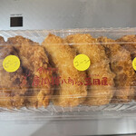 廣岡揮八郎の三田屋的实拍图