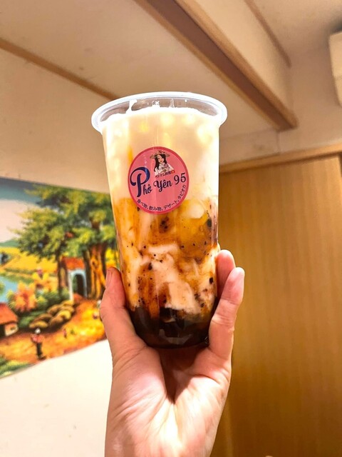 フォーエン95的实拍高清图