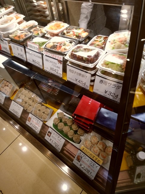 小洞天 日本橋三越本店的實拍高清圖